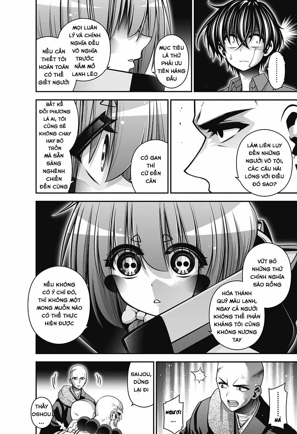 Dark Gathering Chapter 51 - Trang 27