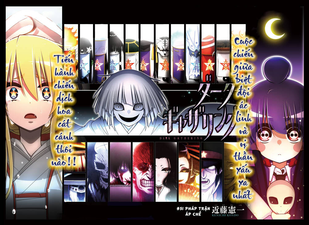 Dark Gathering Chapter 51 - Trang 4