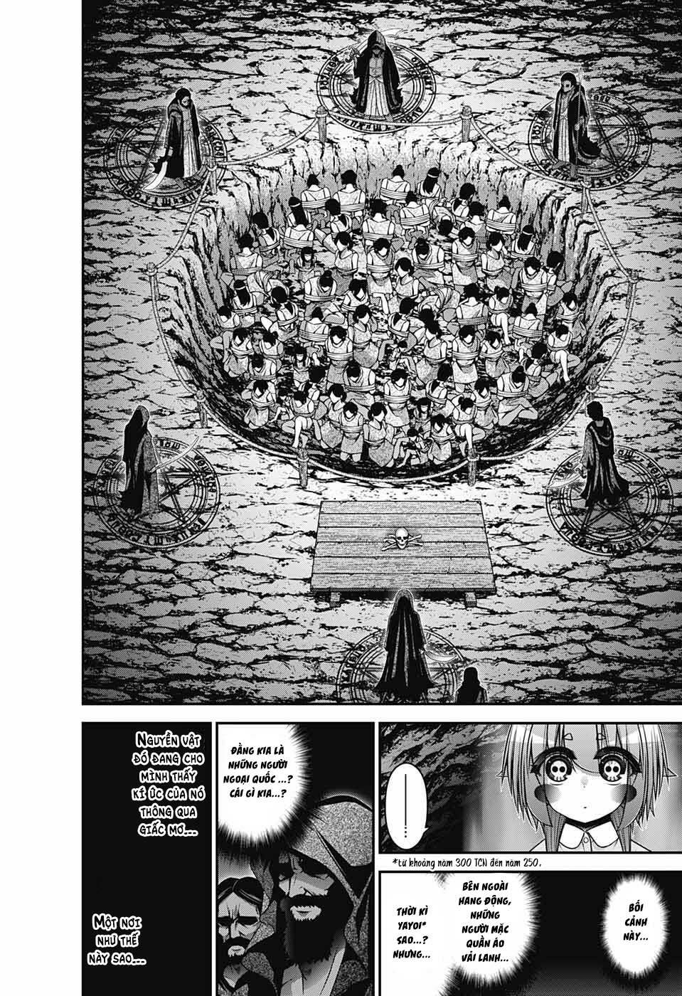 Dark Gathering - Chapter 52 - Page 16