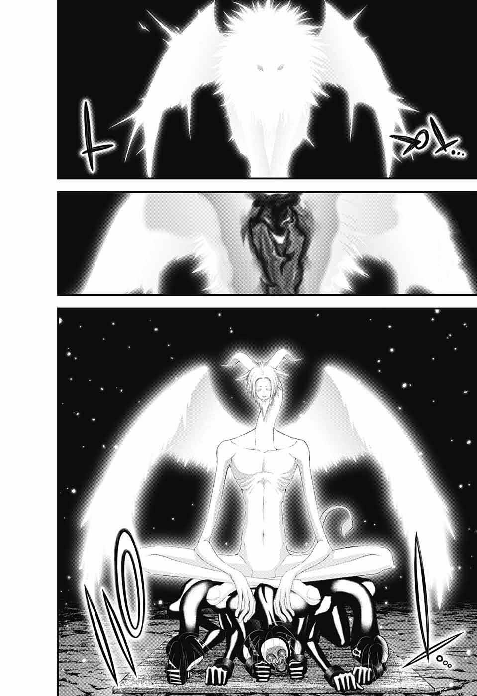 Dark Gathering - Chapter 52 - Page 18