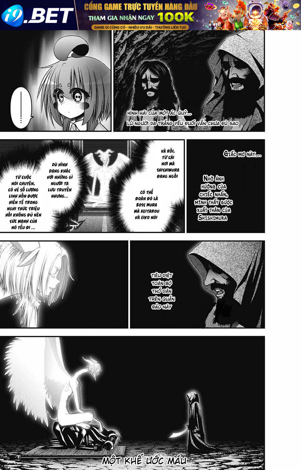 Dark Gathering - Chapter 52 - Page 19