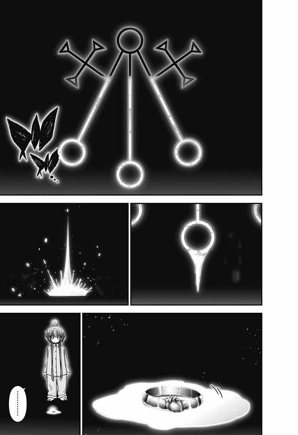 Dark Gathering - Chapter 52 - Page 21