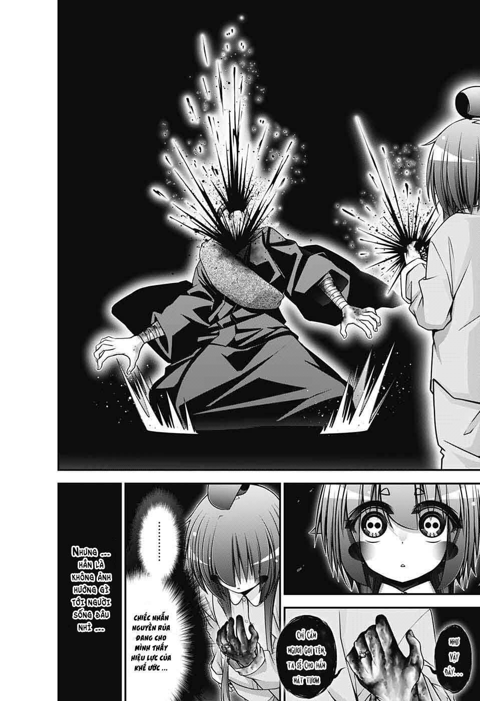 Dark Gathering - Chapter 52 - Page 24