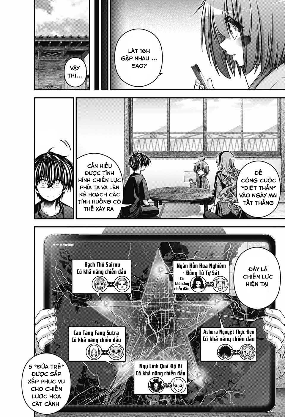 Dark Gathering - Chapter 52 - Page 34