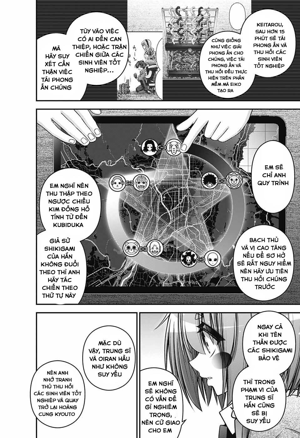 Dark Gathering - Chapter 52 - Page 38