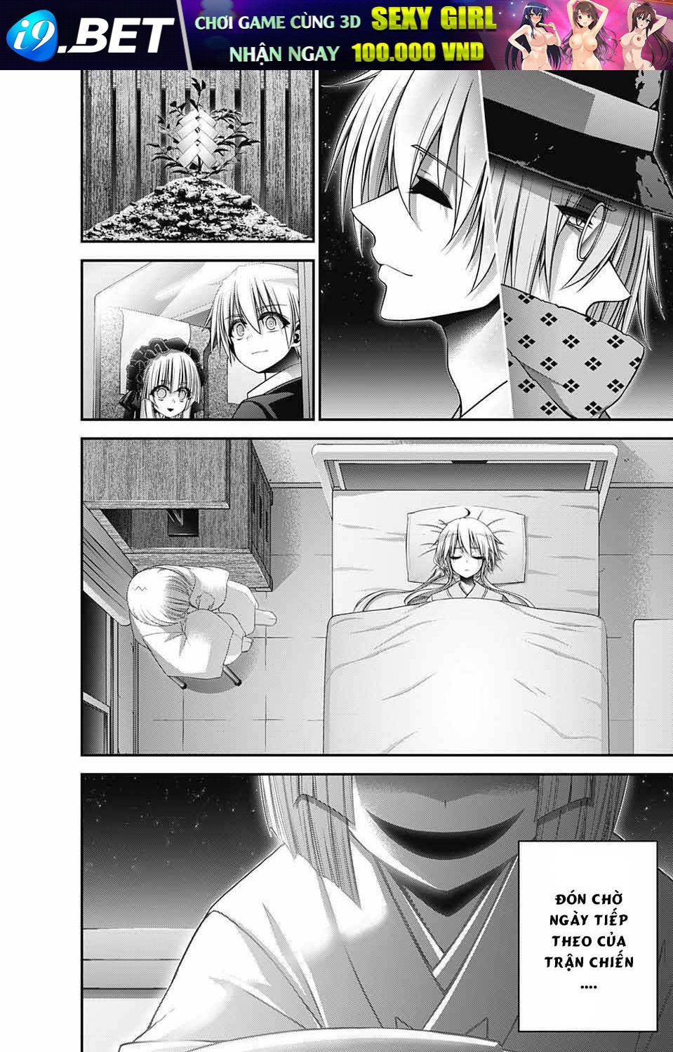 Dark Gathering - Chapter 52 - Page 44