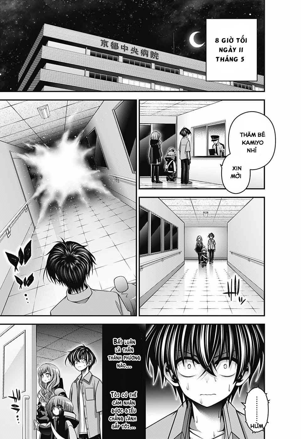 Dark Gathering - Chapter 52 - Page 45