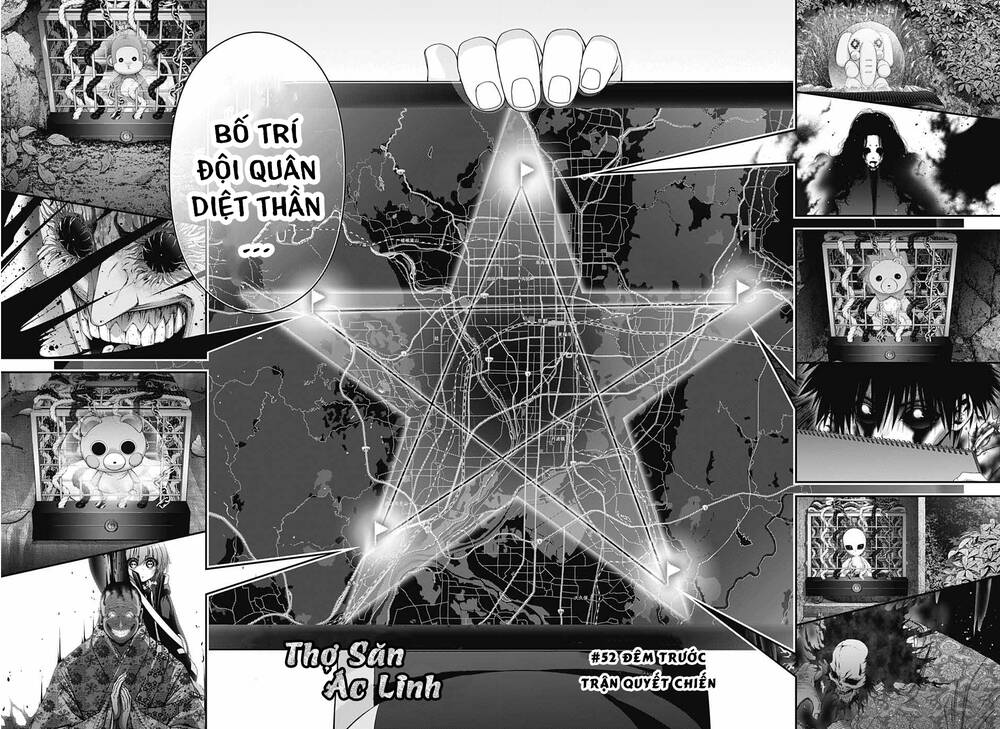 Dark Gathering - Chapter 52 - Page 5