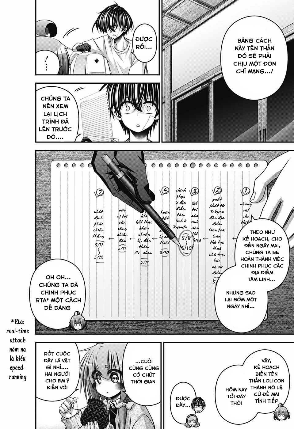 Dark Gathering - Chapter 52 - Page 8