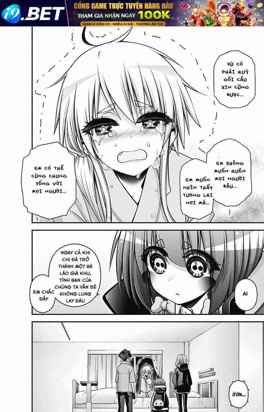 Dark Gathering - Chapter 53 - Page 11