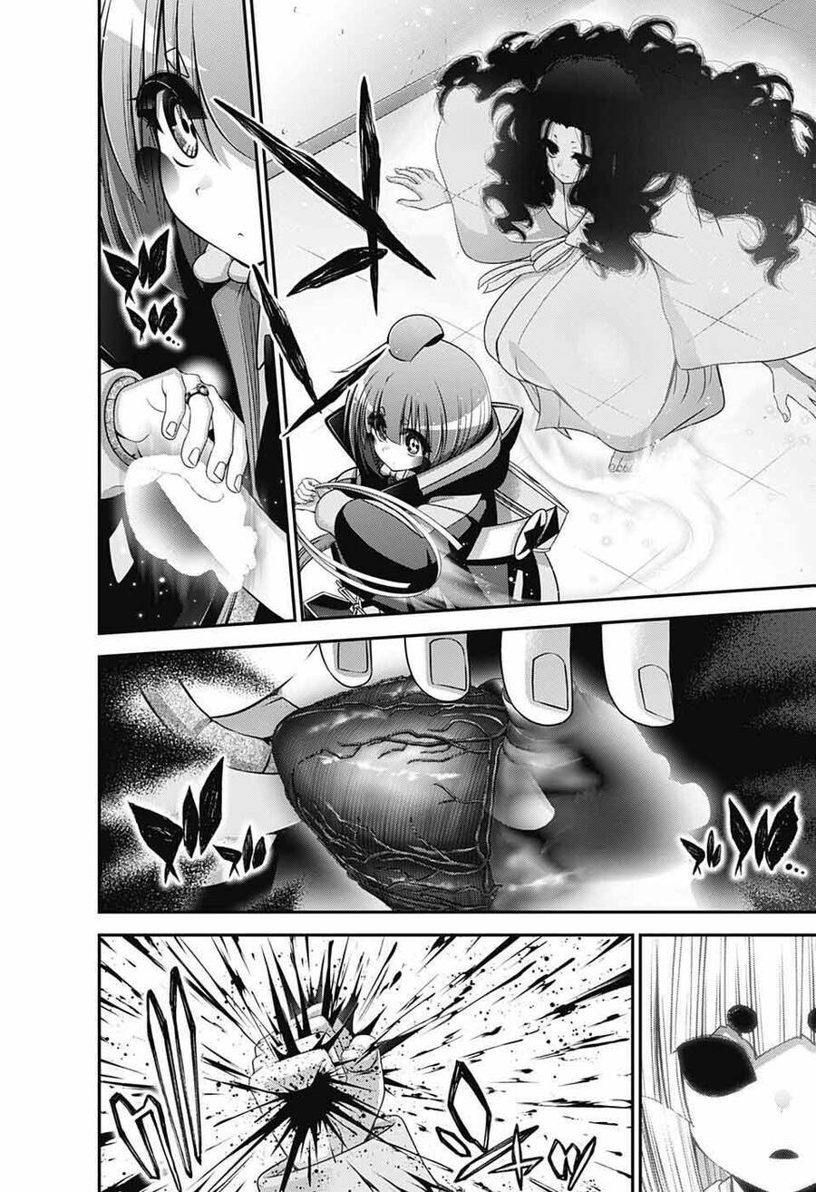 Dark Gathering - Chapter 53 - Page 15