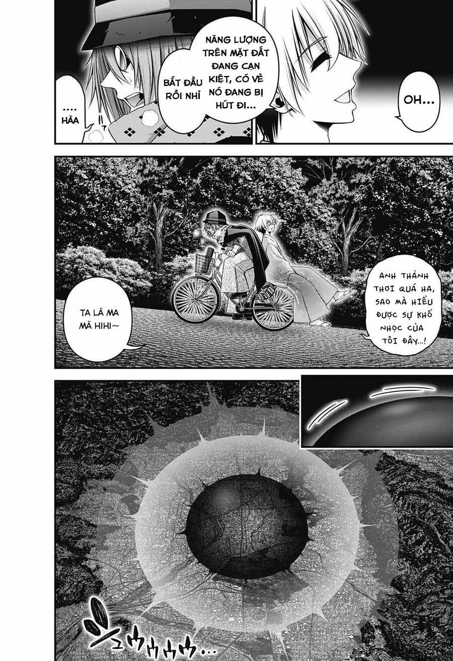 Dark Gathering - Chapter 53 - Page 26