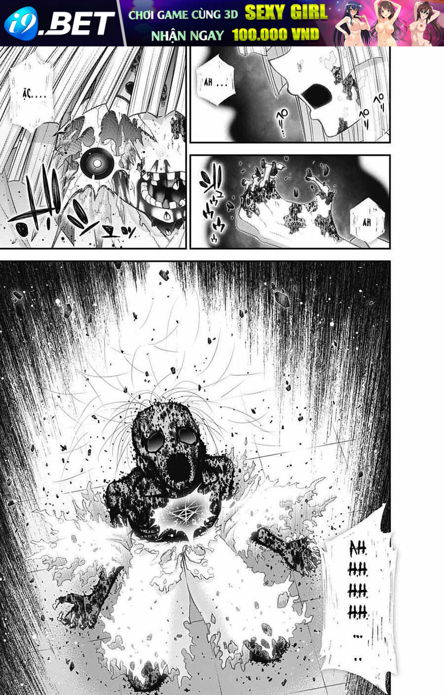 Dark Gathering - Chapter 53 - Page 29