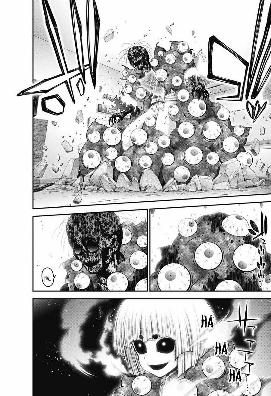 Dark Gathering - Chapter 53 - Page 32