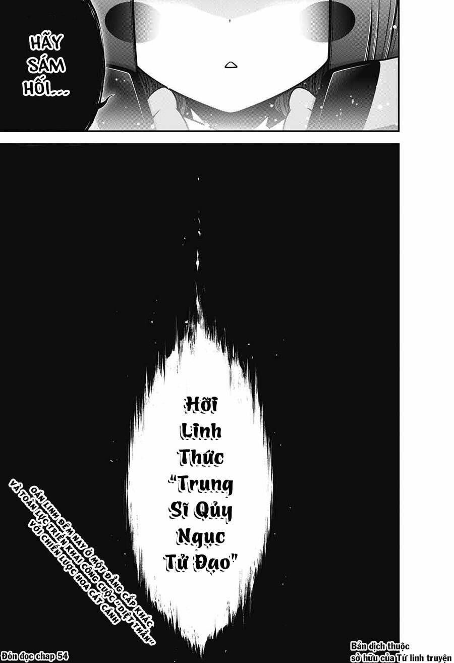 Dark Gathering - Chapter 53 - Page 43