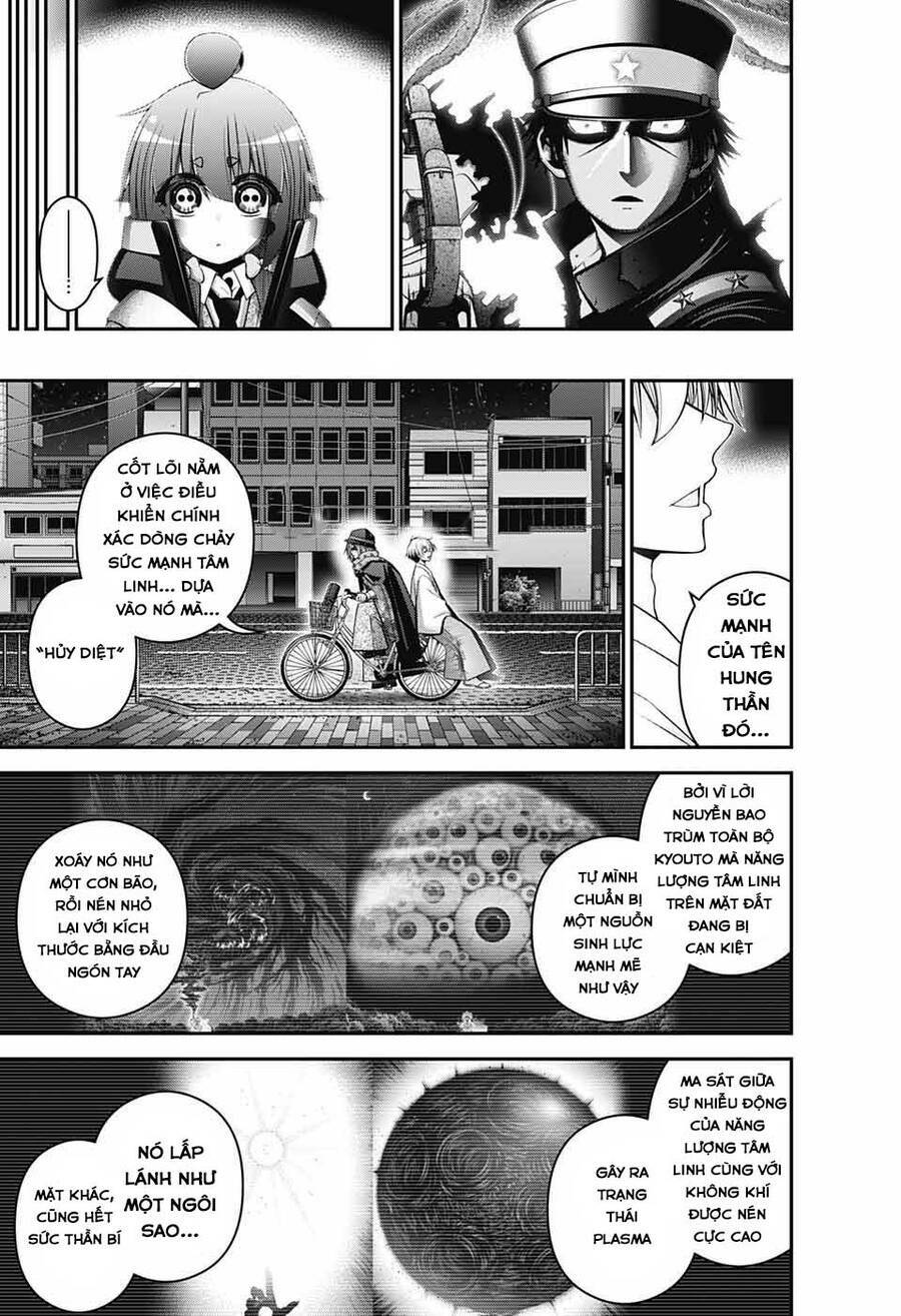 Dark Gathering Chapter 54 - Trang 30