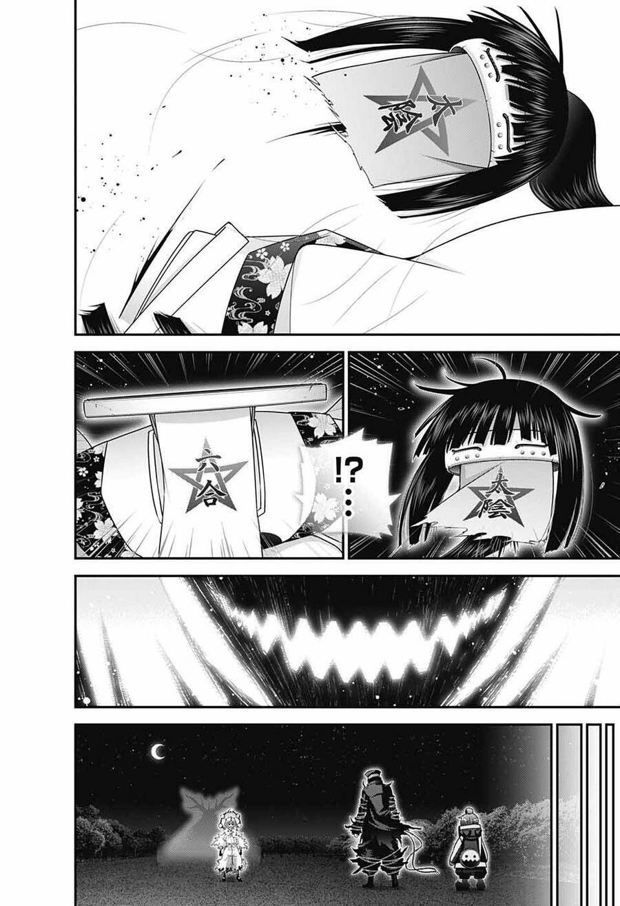 Dark Gathering Chapter 55 - Trang 36