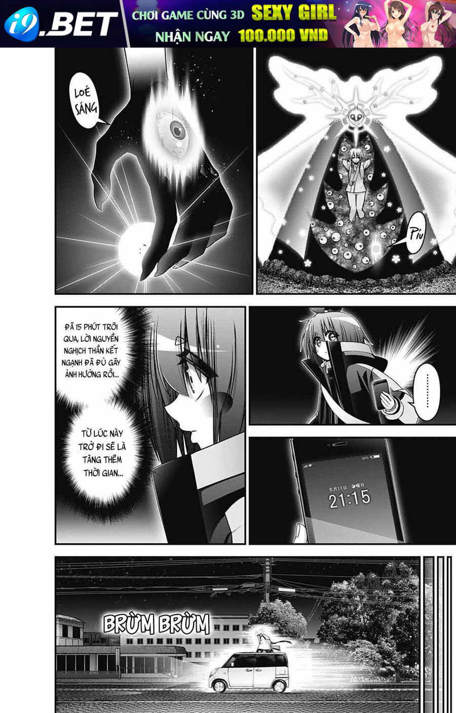 Dark Gathering Chapter 55 - Trang 7