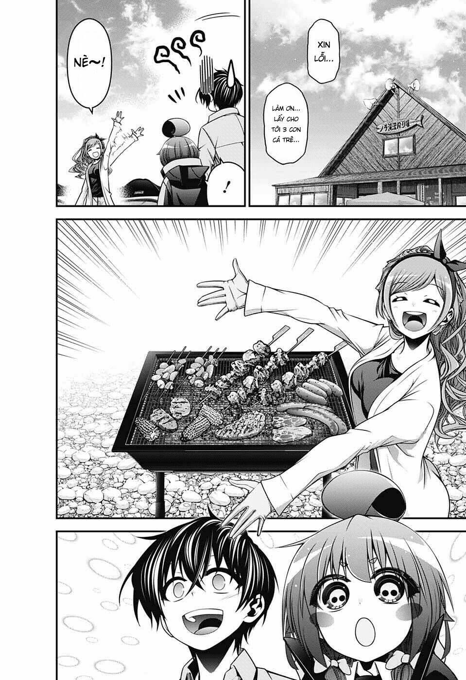 Dark Gathering - Chapter 6 - Page 15