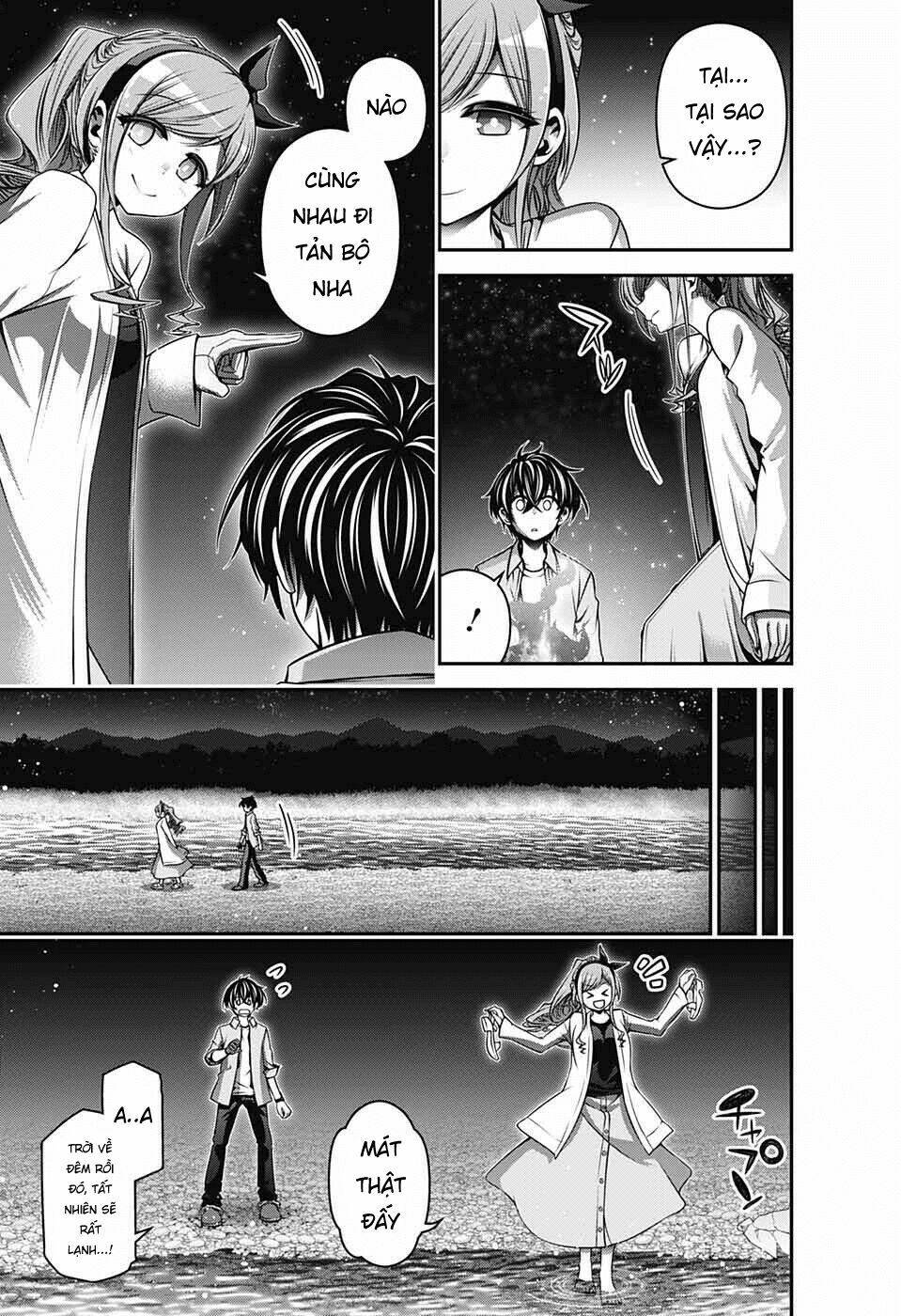 Dark Gathering - Chapter 6 - Page 20