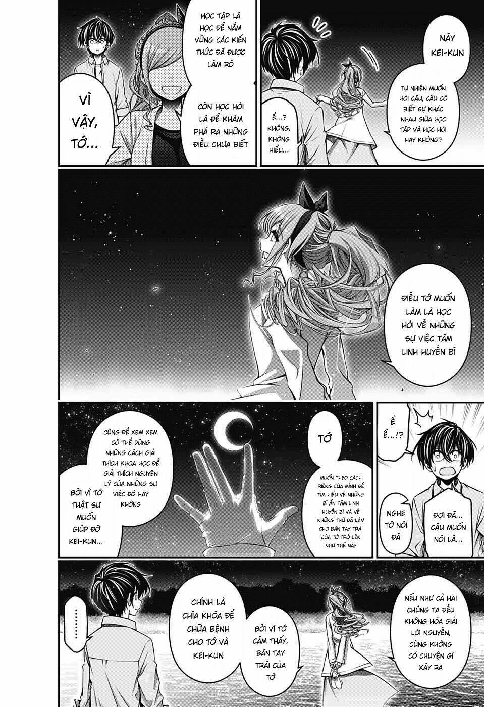 Dark Gathering - Chapter 6 - Page 21