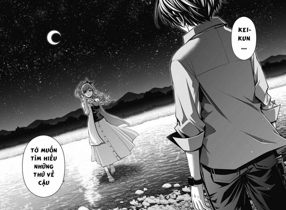 Dark Gathering - Chapter 6 - Page 23