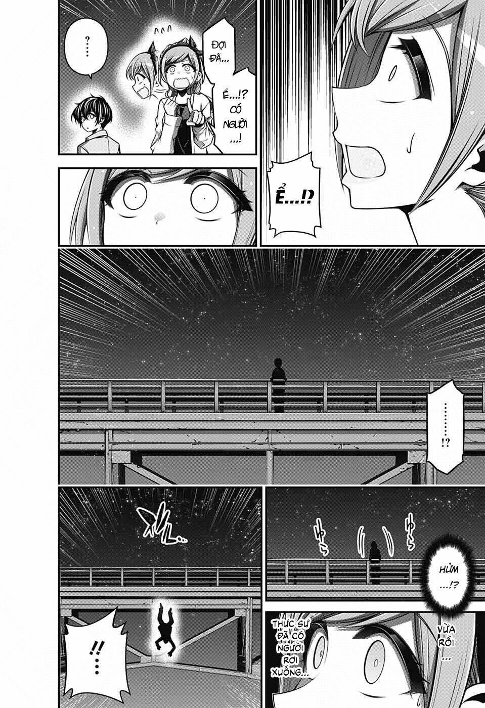 Dark Gathering - Chapter 6 - Page 28