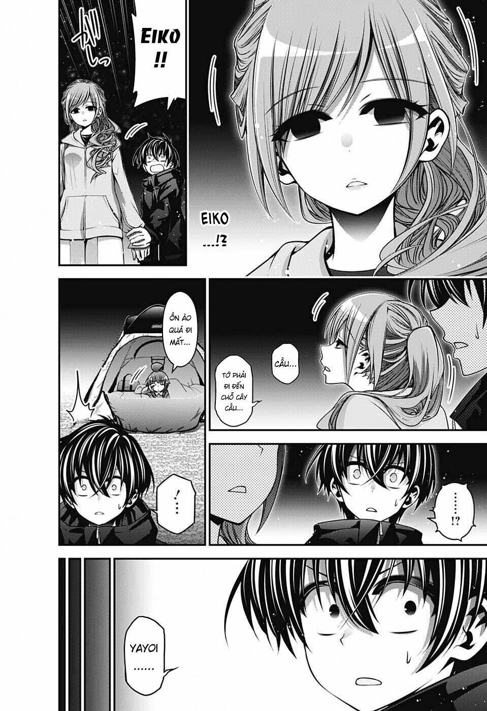 Dark Gathering - Chapter 6 - Page 32