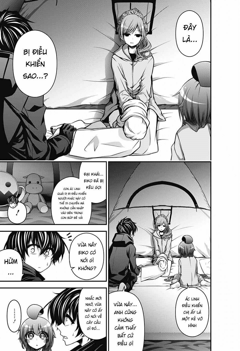 Dark Gathering - Chapter 6 - Page 33