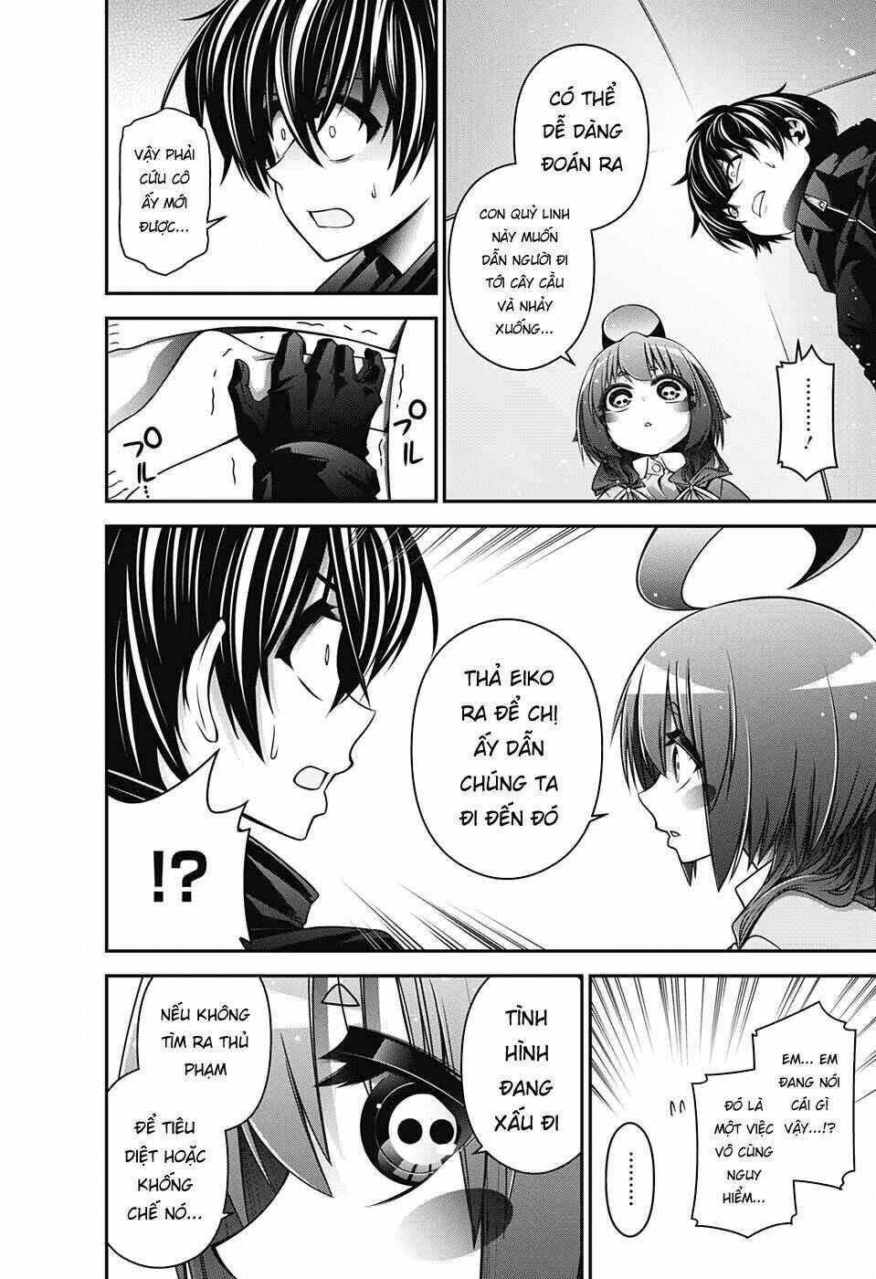 Dark Gathering - Chapter 6 - Page 34