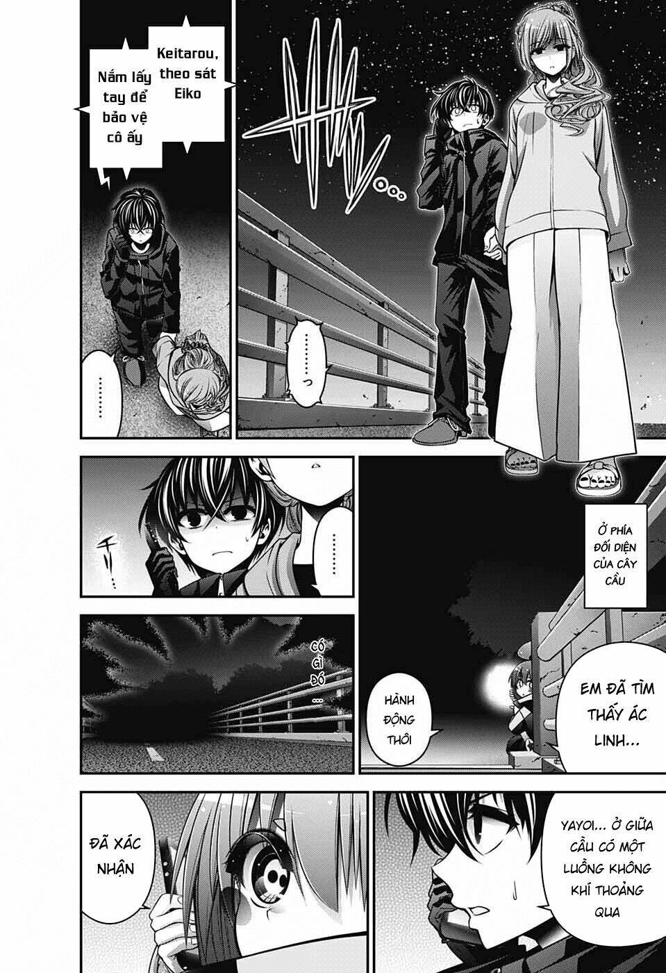 Dark Gathering - Chapter 6 - Page 38