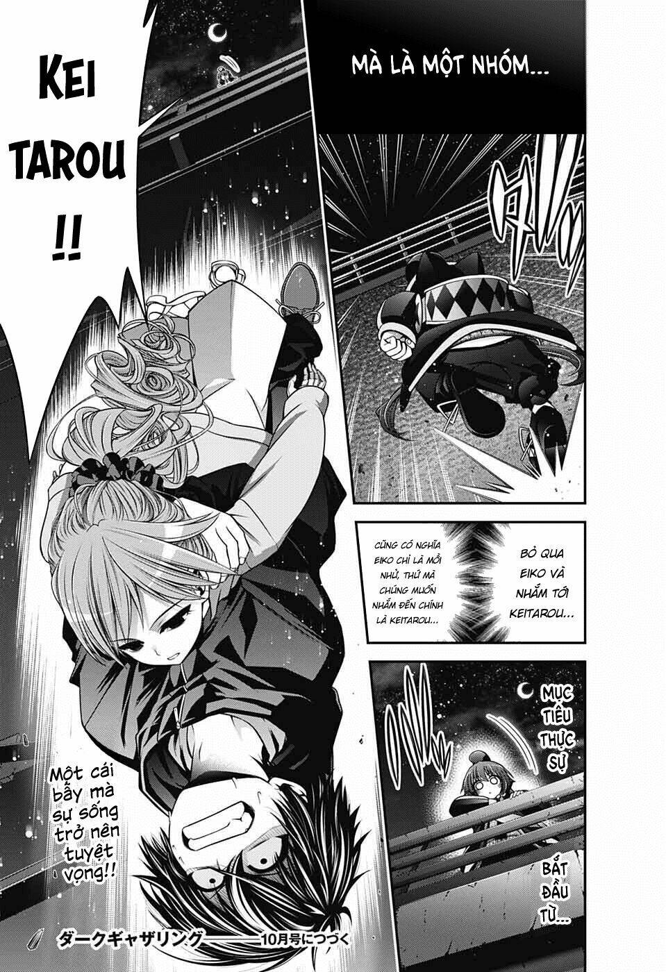 Dark Gathering - Chapter 6 - Page 45