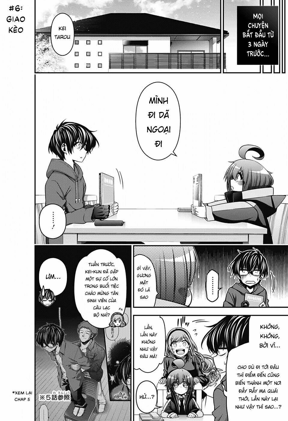 Dark Gathering - Chapter 6 - Page 5