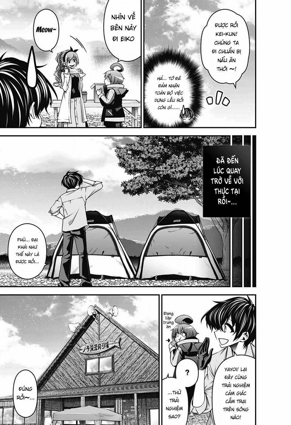 Dark Gathering - Chapter 6 - Page 8