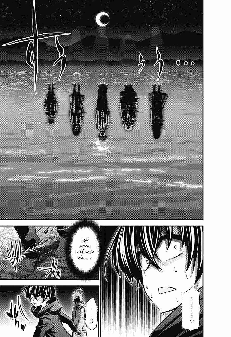 Dark Gathering - Chapter 7 - Page 11