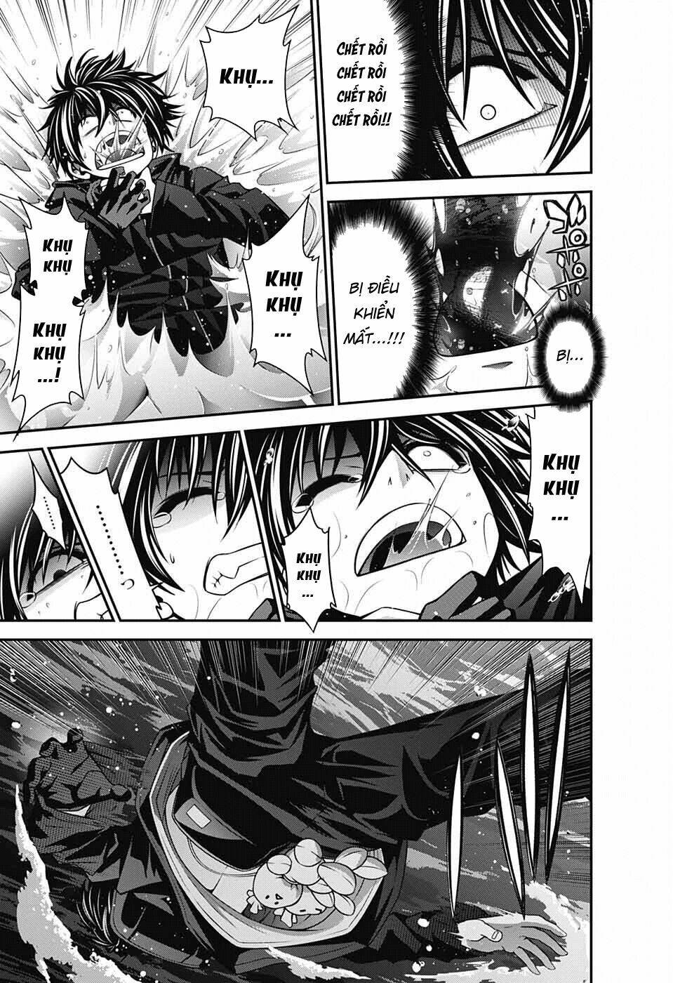 Dark Gathering - Chapter 7 - Page 15