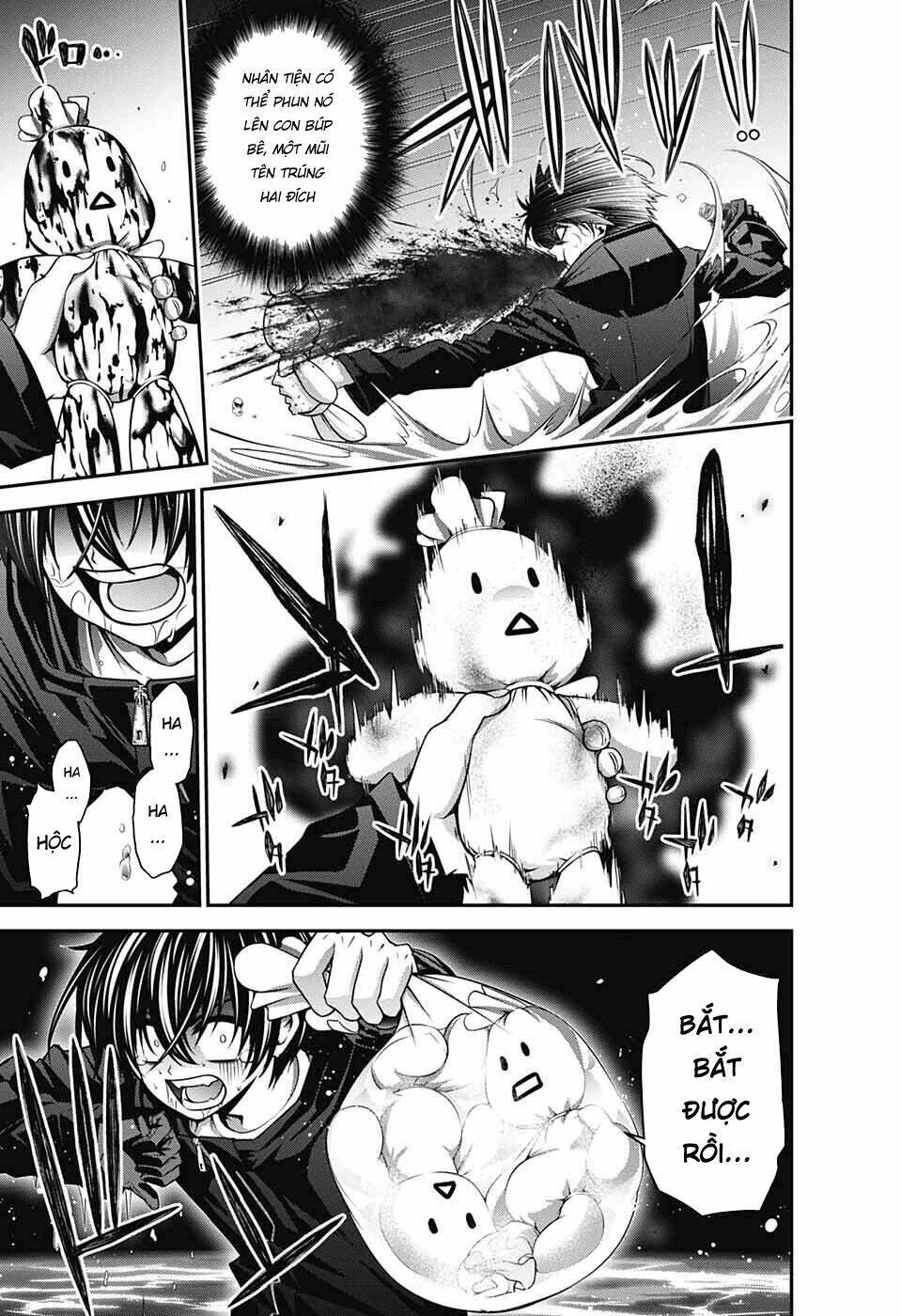 Dark Gathering - Chapter 7 - Page 17