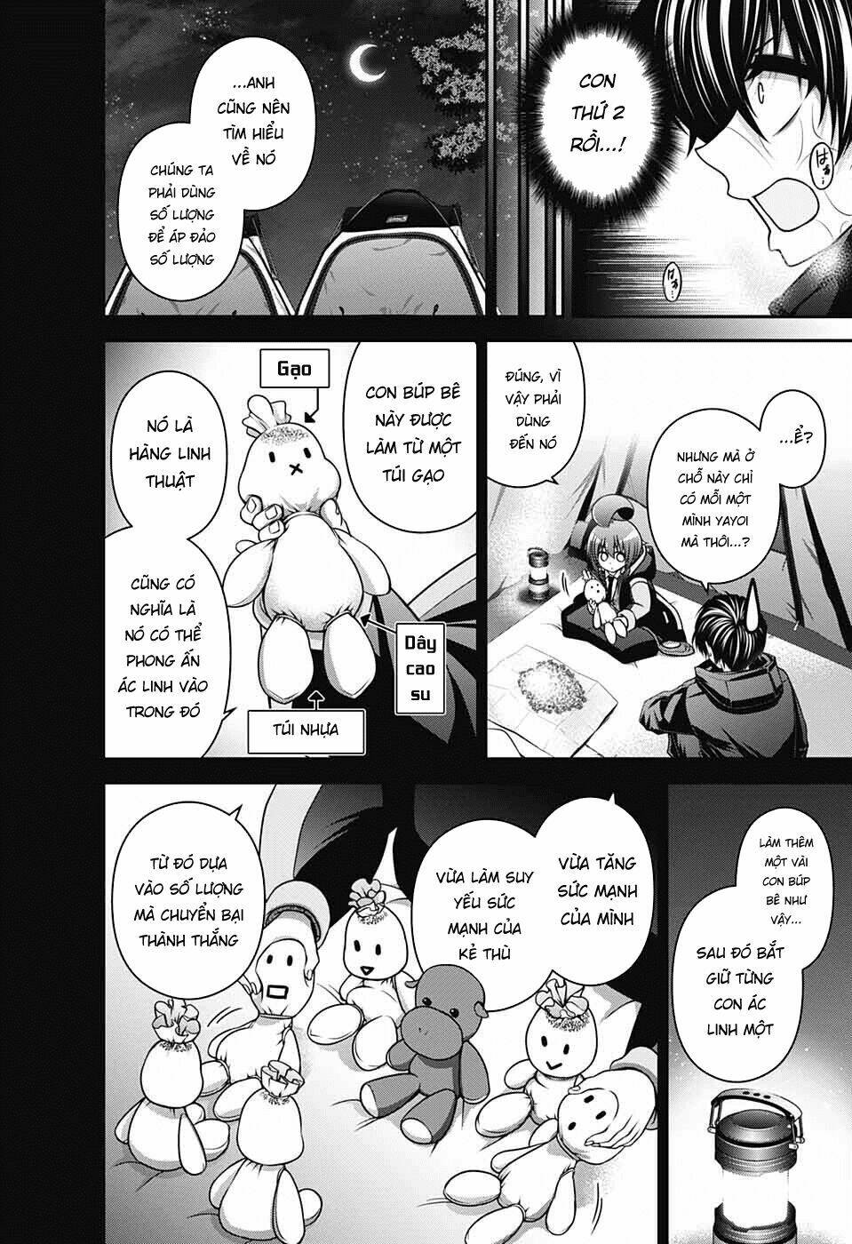 Dark Gathering - Chapter 7 - Page 18