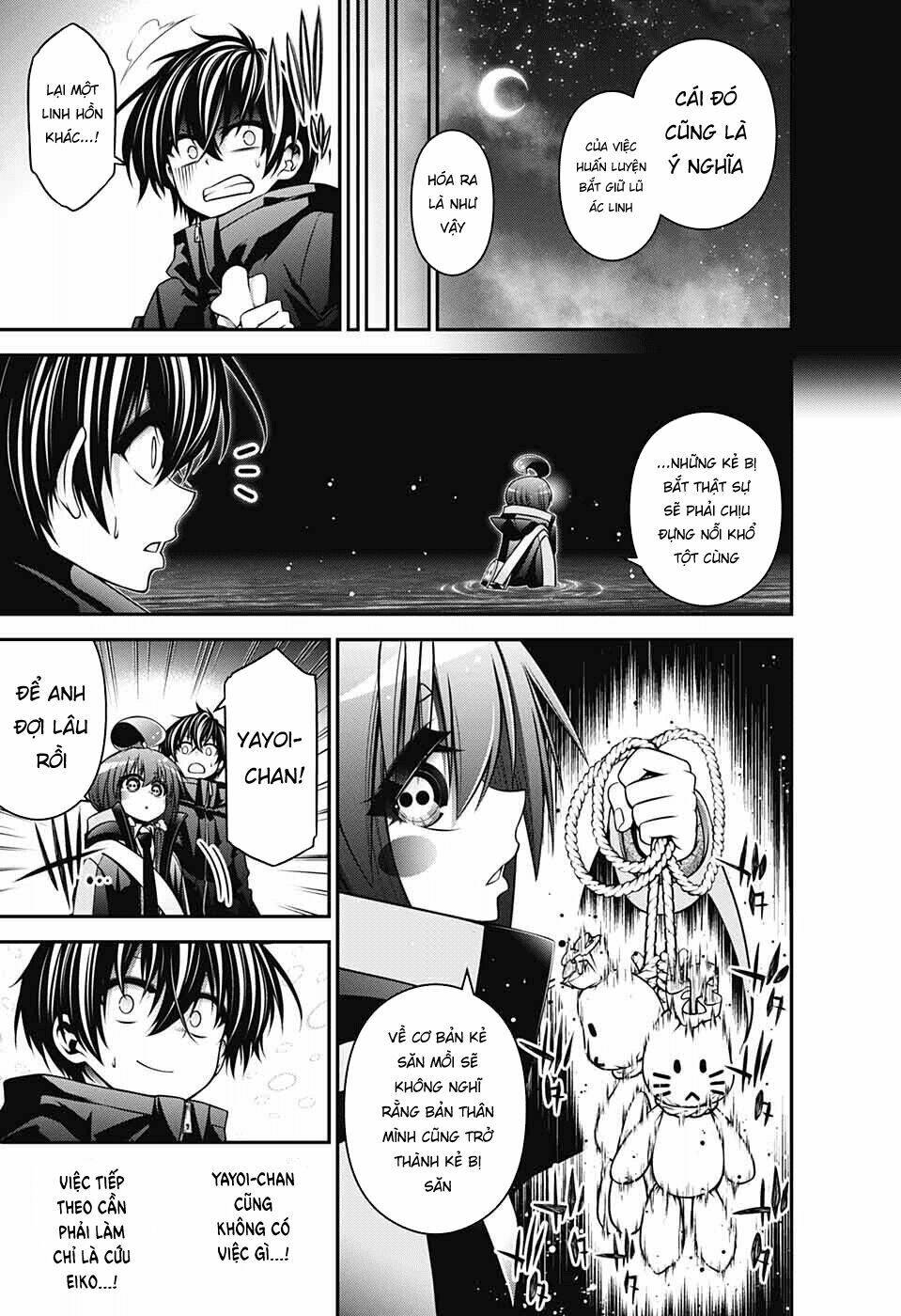 Dark Gathering - Chapter 7 - Page 19