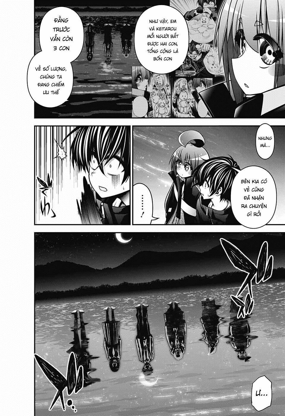 Dark Gathering - Chapter 7 - Page 20