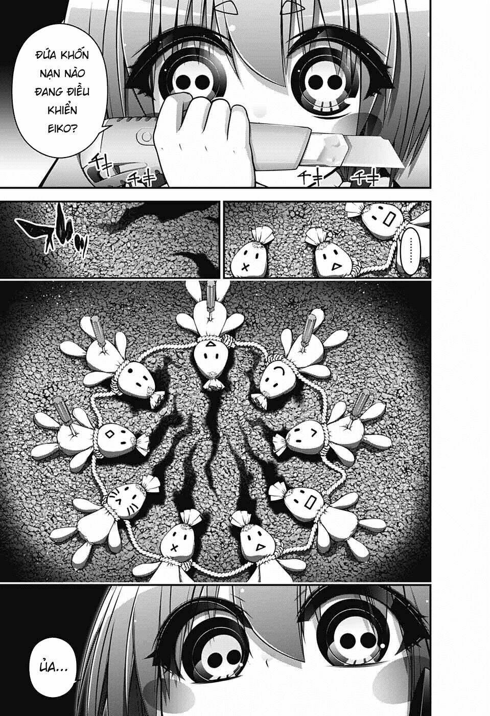 Dark Gathering - Chapter 7 - Page 25