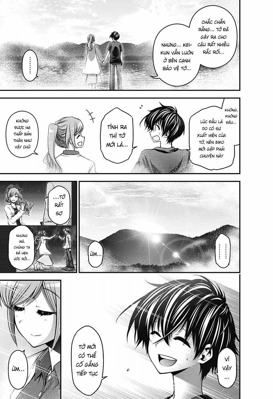 Dark Gathering - Chapter 7 - Page 35