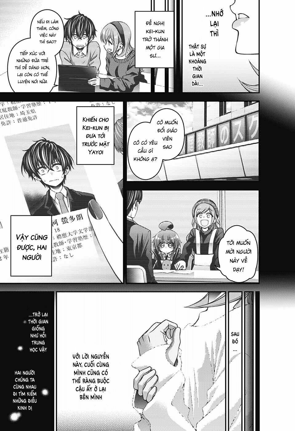 Dark Gathering - Chapter 7 - Page 40