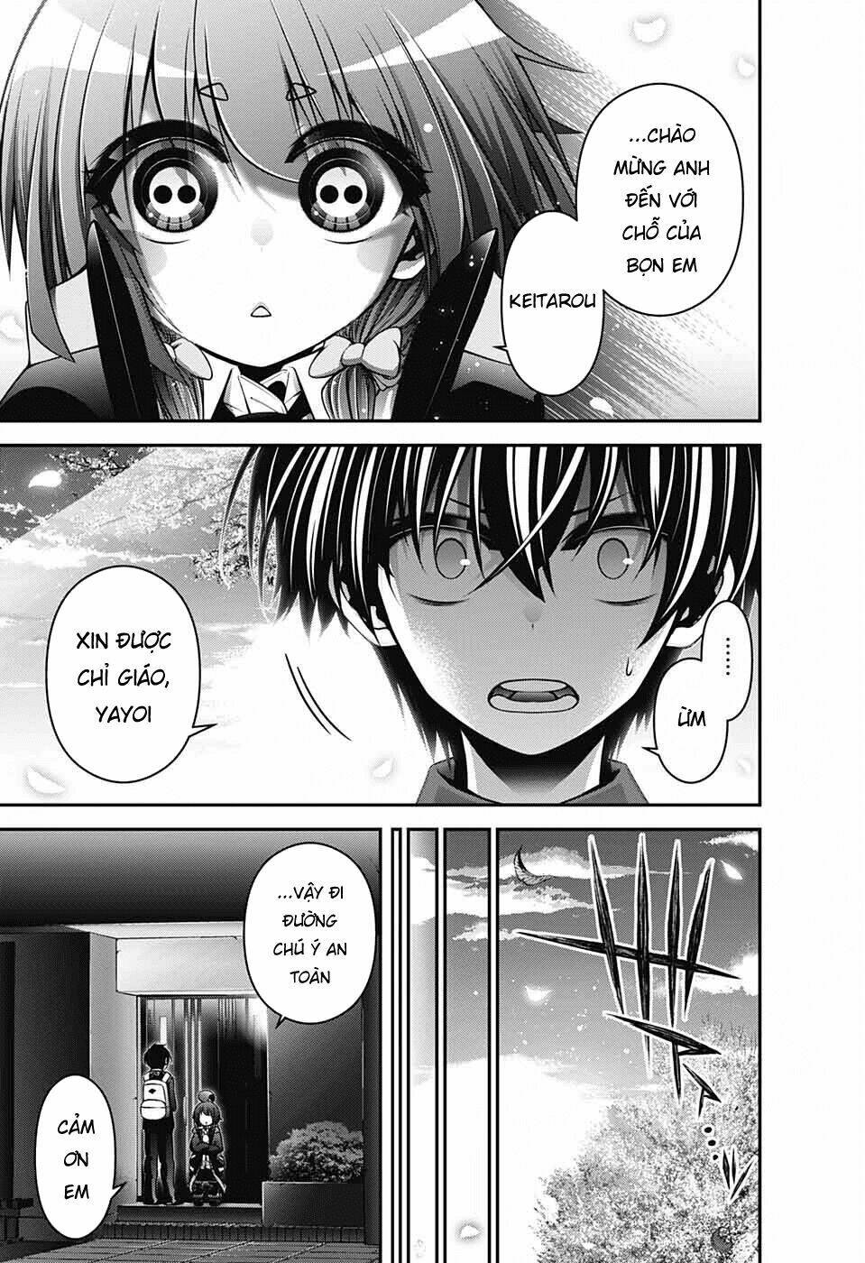 Dark Gathering - Chapter 7 - Page 42