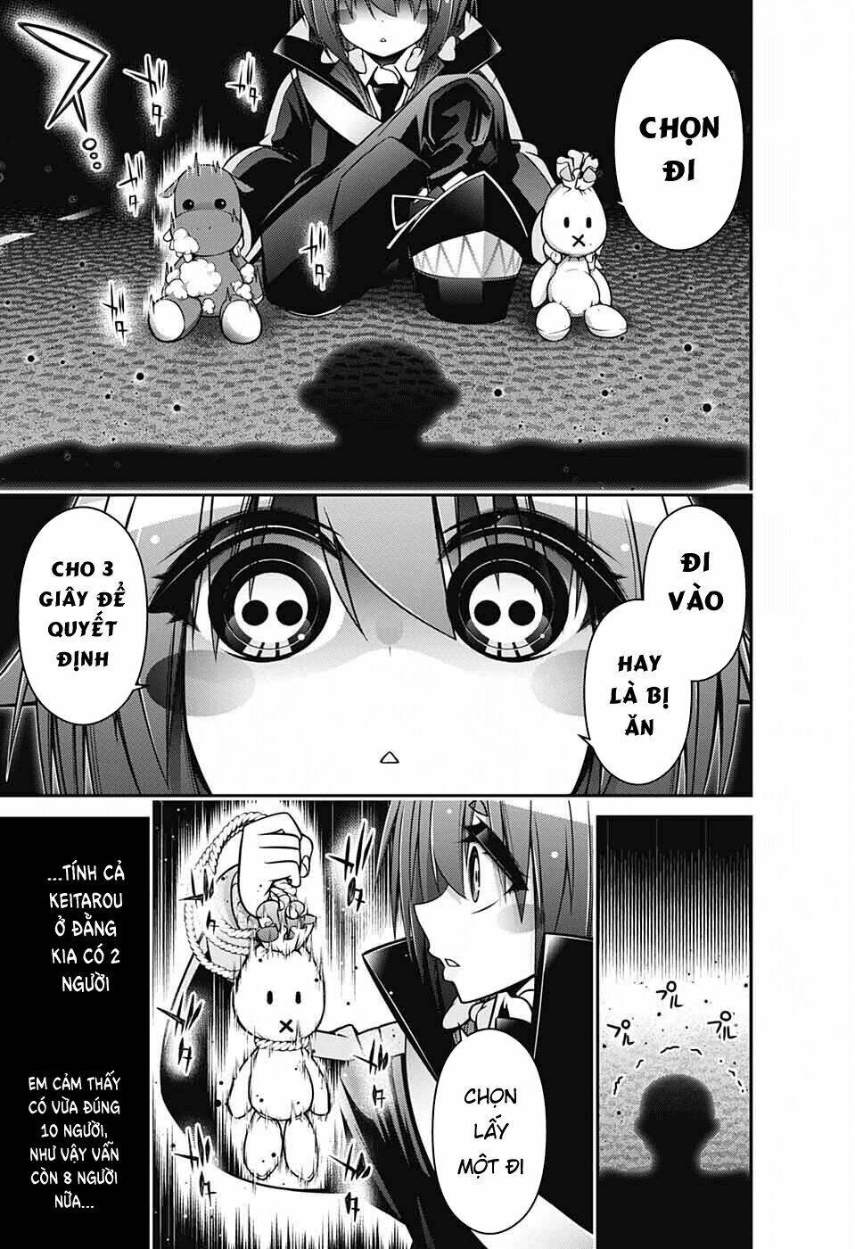 Dark Gathering - Chapter 7 - Page 5