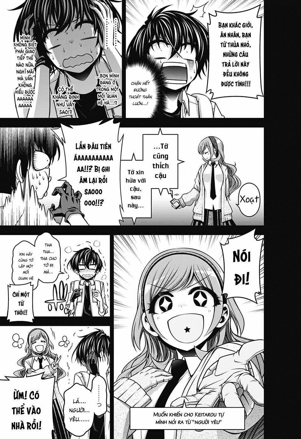 Dark Gathering - Chapter 8 - Page 9