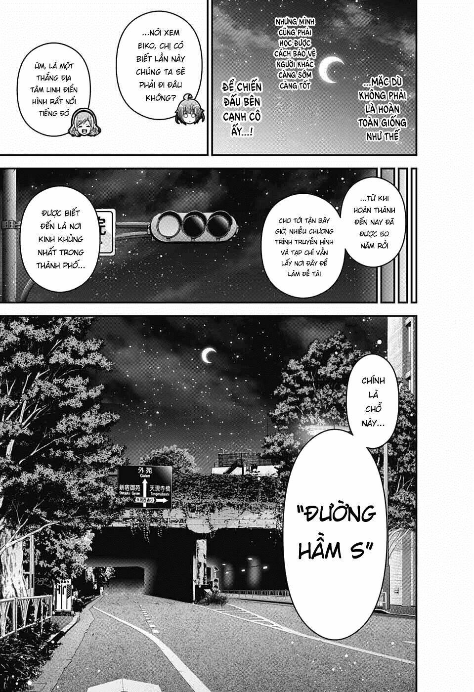 Dark Gathering - Chapter 8 - Page 11