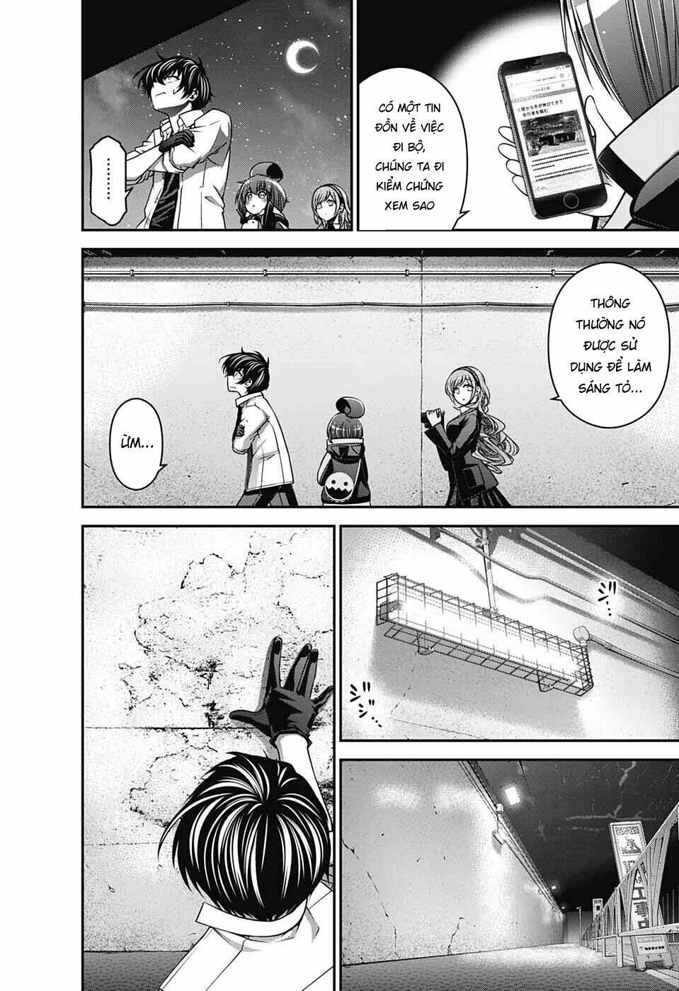 Dark Gathering - Chapter 8 - Page 14