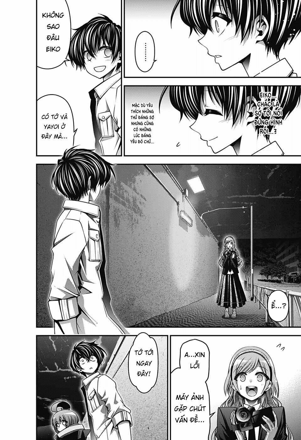 Dark Gathering - Chapter 8 - Page 16