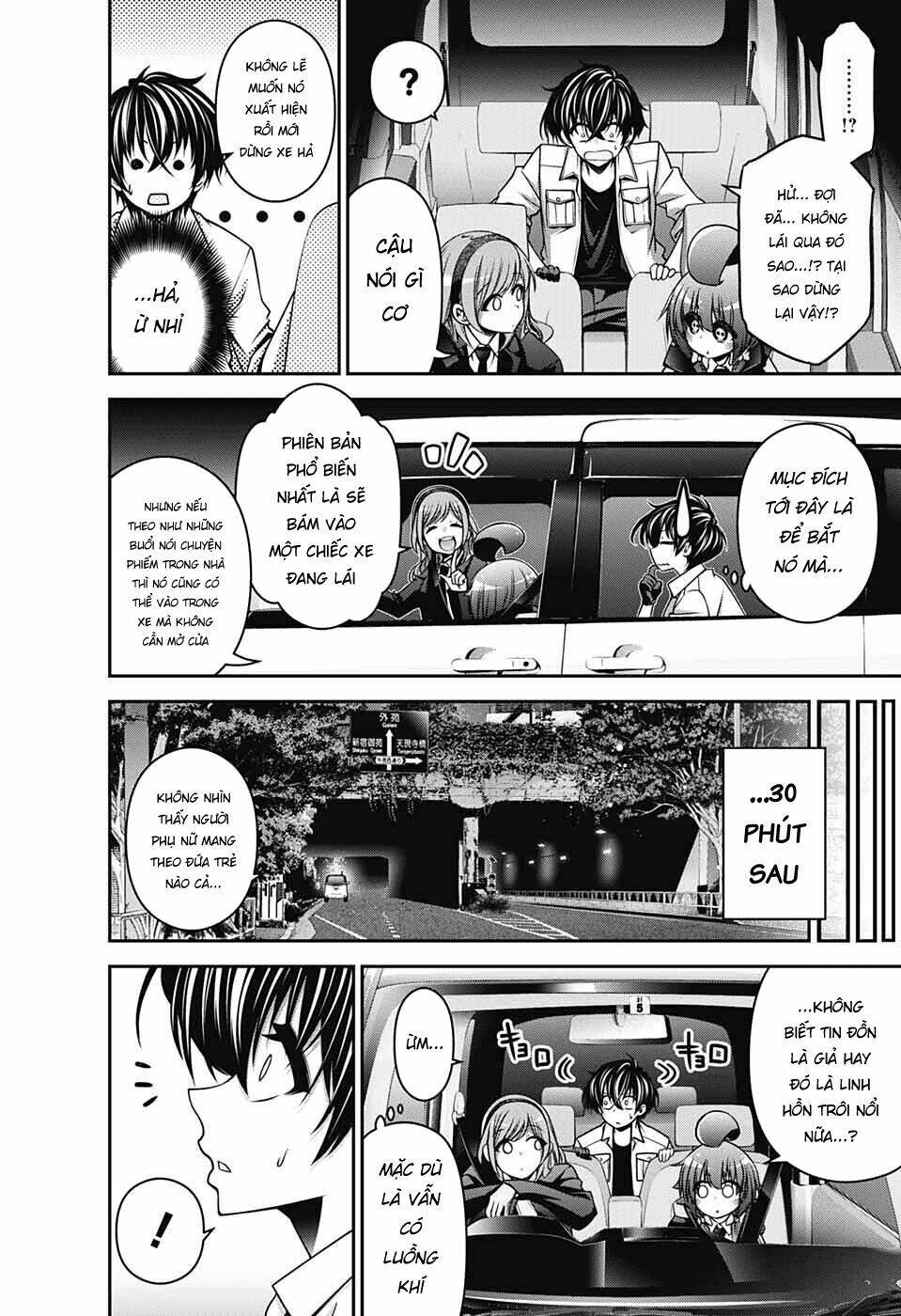 Dark Gathering - Chapter 8 - Page 20